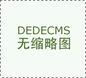 多點潤滑泵應(yīng)用現(xiàn)場